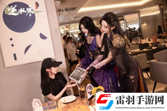 逆水寒×必勝客聯(lián)動(dòng)