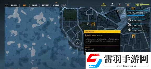 幽靈線東京代山神社貍貓位置