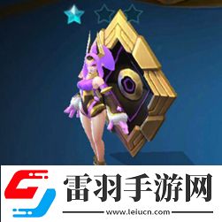 戰歌競技場遺落星使攻略