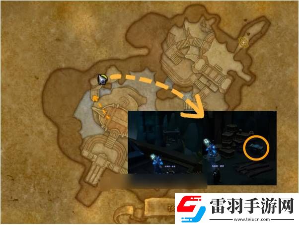 魔獸世界隕圣峪地下堡隱藏寶箱該怎么獲取