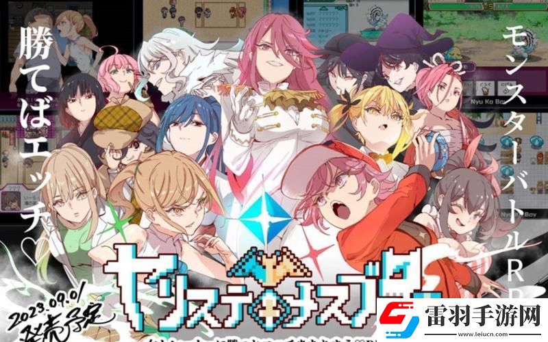 那群獨屬于我的神秘規(guī)則神獸