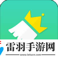 清理排名第一軟件分享