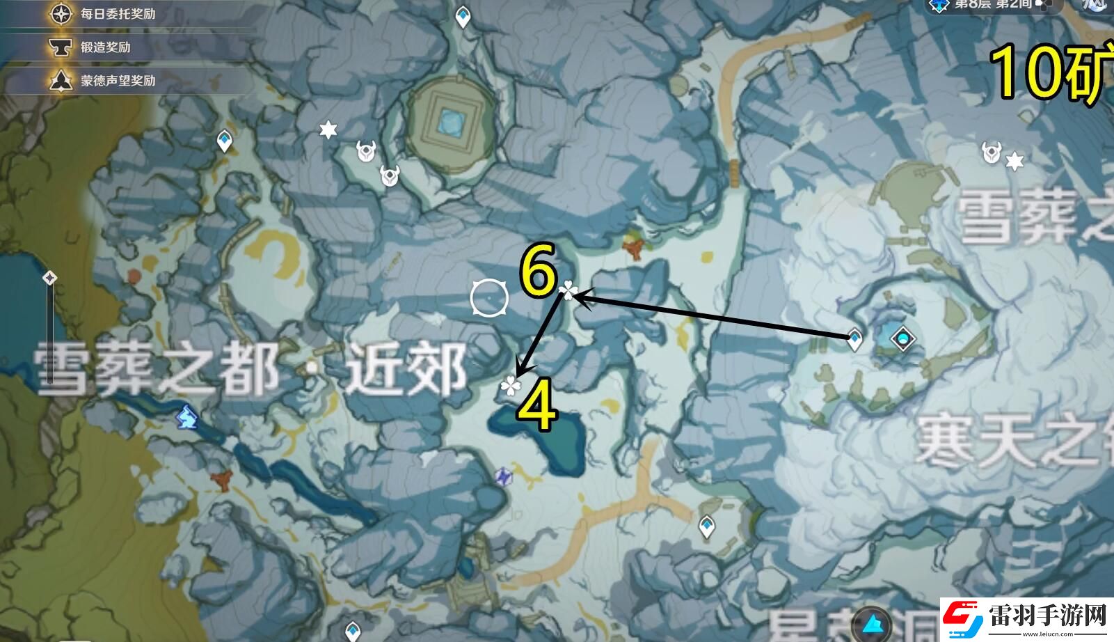 原神星銀礦石分布圖