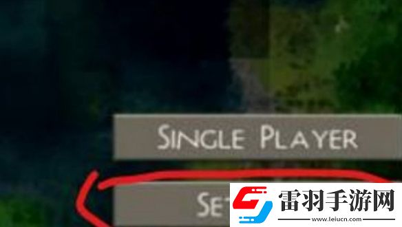 生存戰爭2中文怎么設置