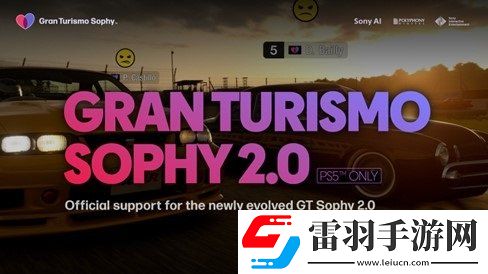 索尼更新GT賽車7AI不靠預設靠“視覺”駕駛