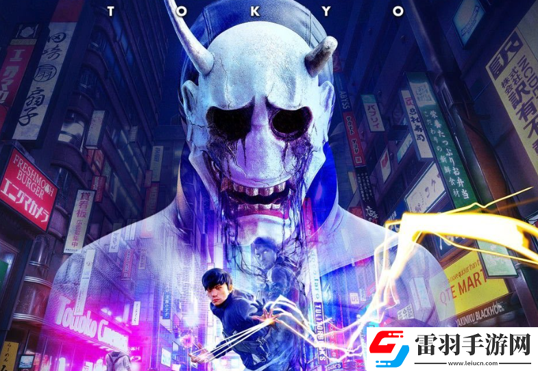 幽靈線東京代山神社貍貓位置