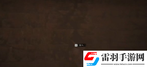 黑神話悟空照骨鏡作用用法介紹