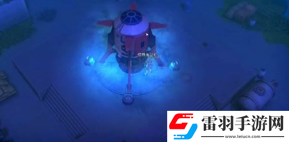 我的水世界求生逃離海島任務怎么做