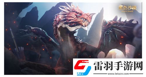 黑色沙漠端游國服定檔10月24日全面公測