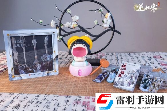 逆水寒×必勝客聯(lián)動(dòng)