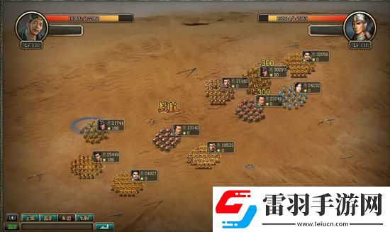 隆中對天下第一武斗會火爆開測