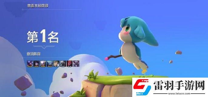 金鏟鏟之戰星之碎片干什么用的