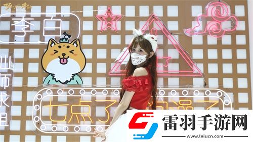 夢幻新誅仙ChinaJoy完美落幕道哥妙妙屋精彩瞬間回顧