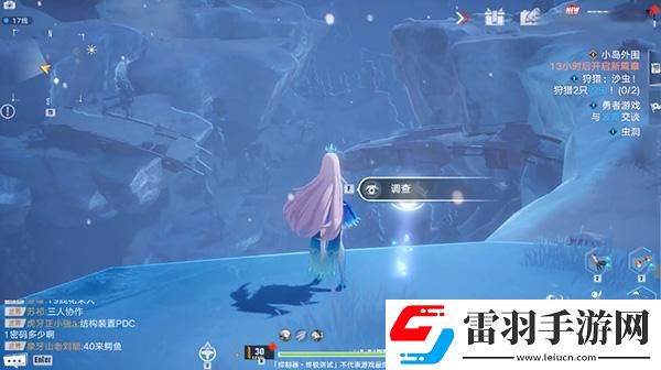 幻塔沃蘭雪原風景點坐標一覽