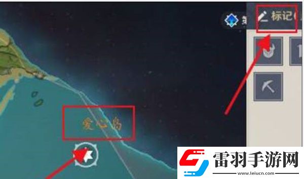 原神愛心島一個人開啟技巧