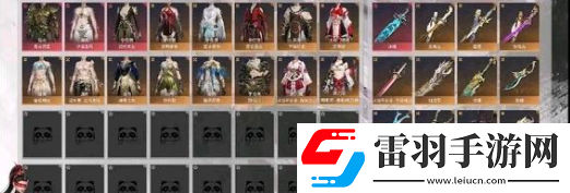 永劫無間回陽境刷新時間分析