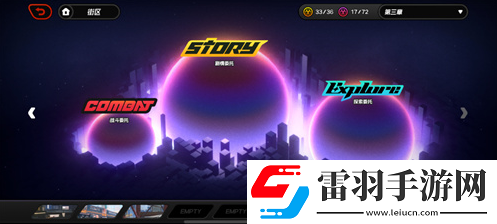 絕區(qū)零錄像店升到6級技巧