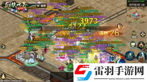 百萬(wàn)元寶!劍俠世界