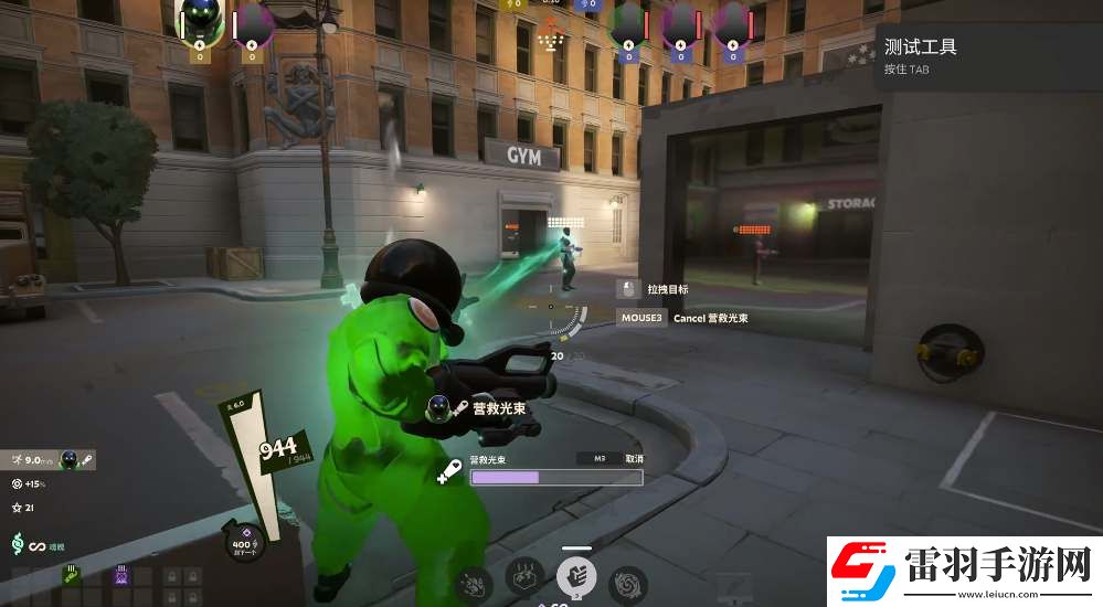 Deadlock魔液技能加點出裝攻略