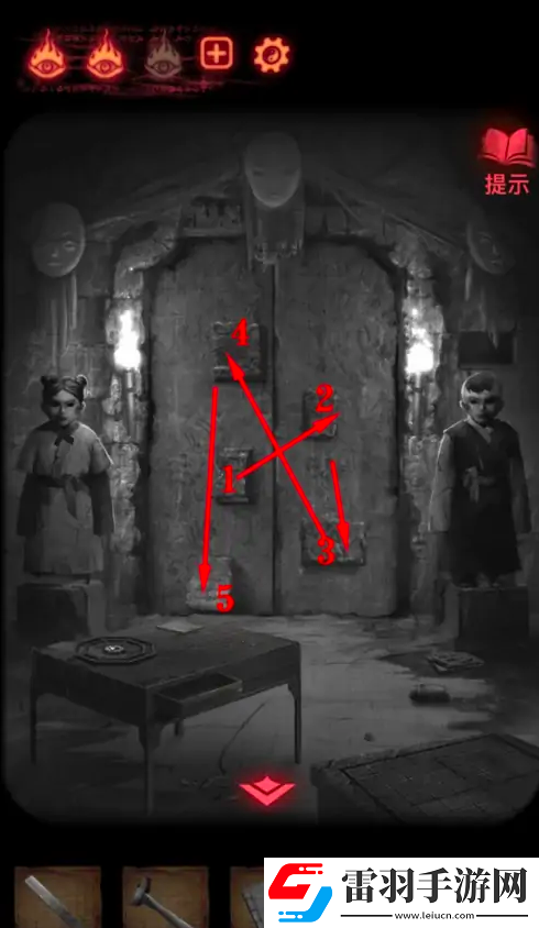 紙嫁衣2大廳石門怎么打開