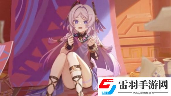 原神5.3卡池怎么樣