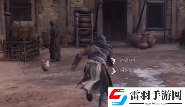 刺客信條幻景辛吉**匕首怎么獲得