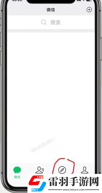 微信朋友圈怎么發實況圖發live實況圖的詳細步驟