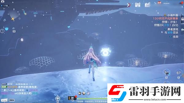 幻塔沃蘭雪原風景點坐標一覽