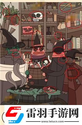 腦洞大偵探怎么通過隱藏第29關(guān)