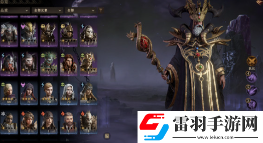 龍息神寂最強輔助選擇建議