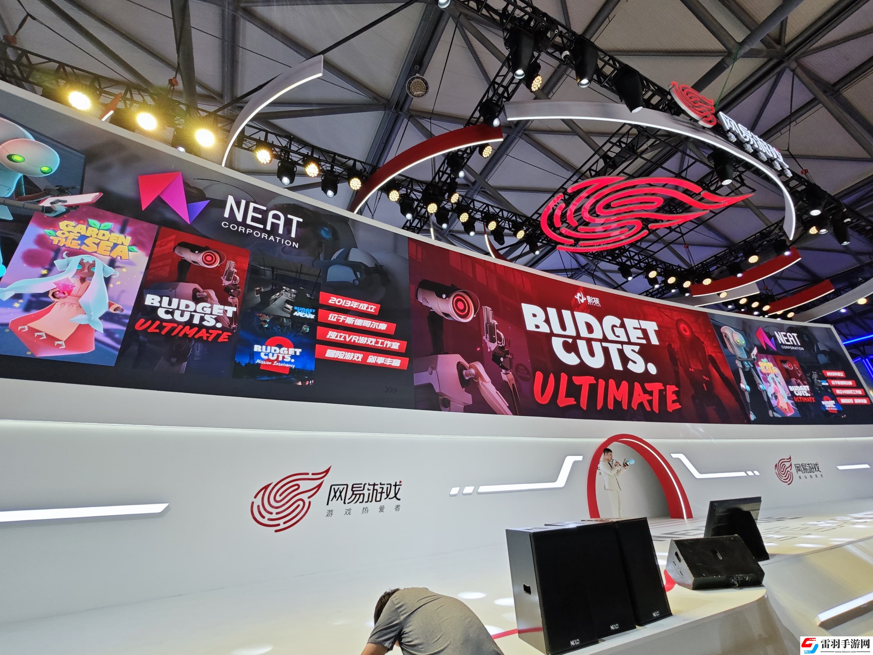 2024年ChinaJoy拉開帷幕