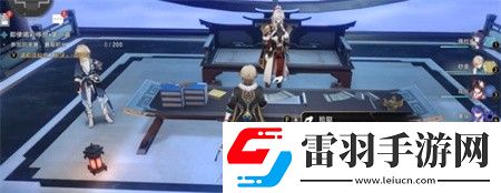 崩壞星穹鐵道競鋒艦書籍在哪崩壞星穹鐵道競鋒艦書籍位置介紹分享