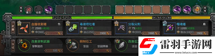 KK官方對戰平臺肉鴿生存新圖無限火力上線!開啟策略與戰斗的全新篇章