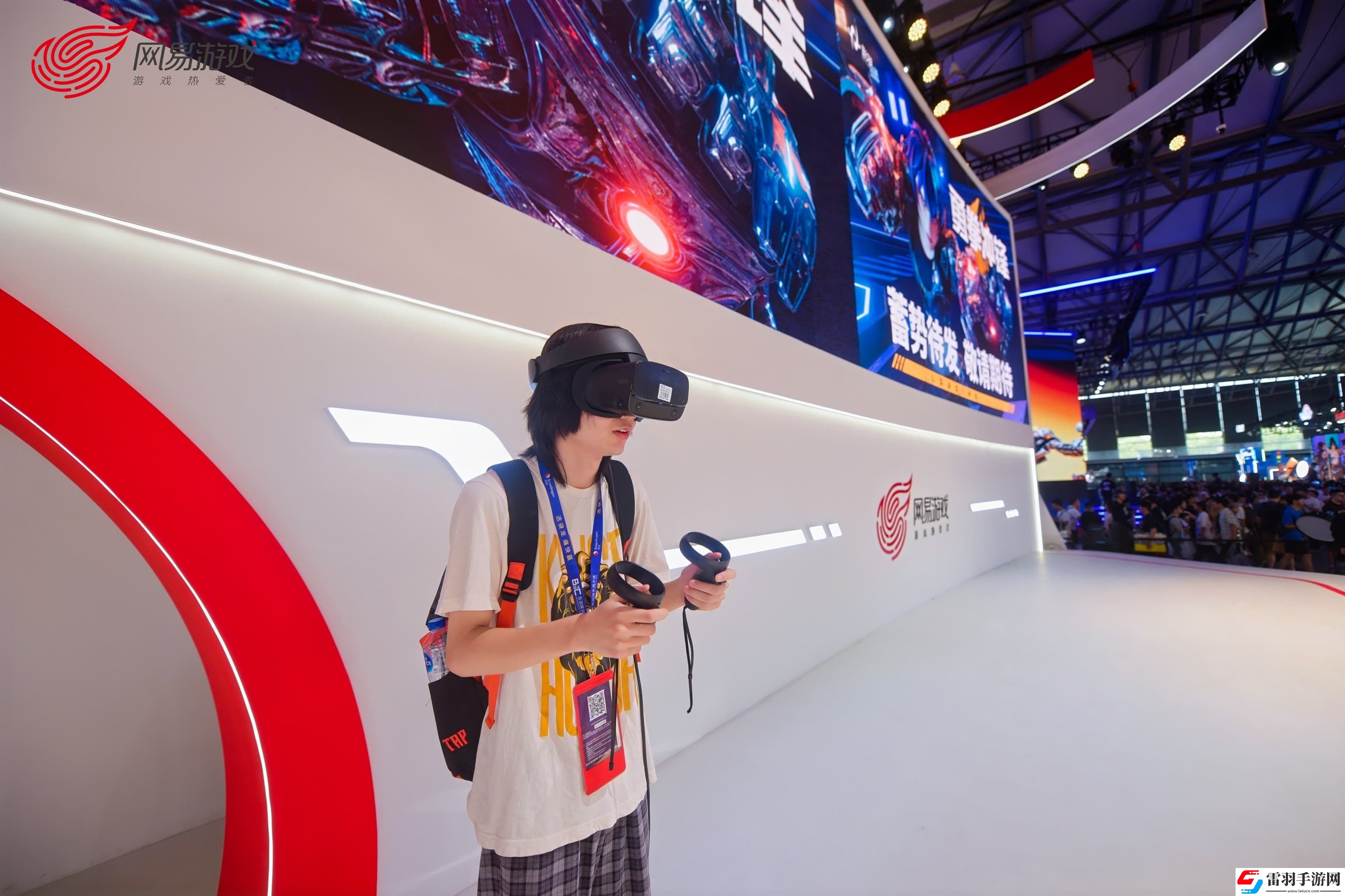 2024年ChinaJoy拉開帷幕