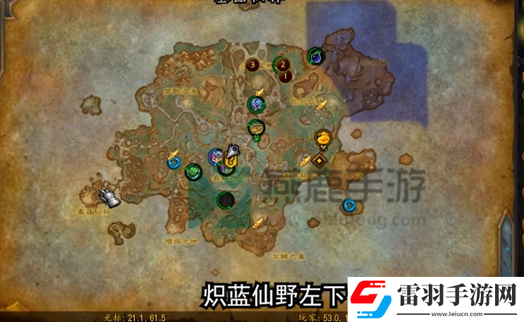 魔獸世界9.0破碎的魂網獲取攻略