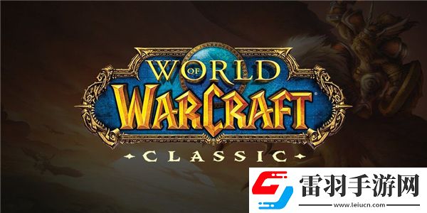 魔獸世界9.0破碎的魂網獲取攻略