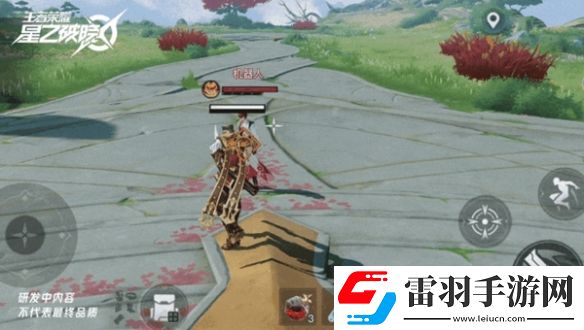 瑤妹上線星之破曉