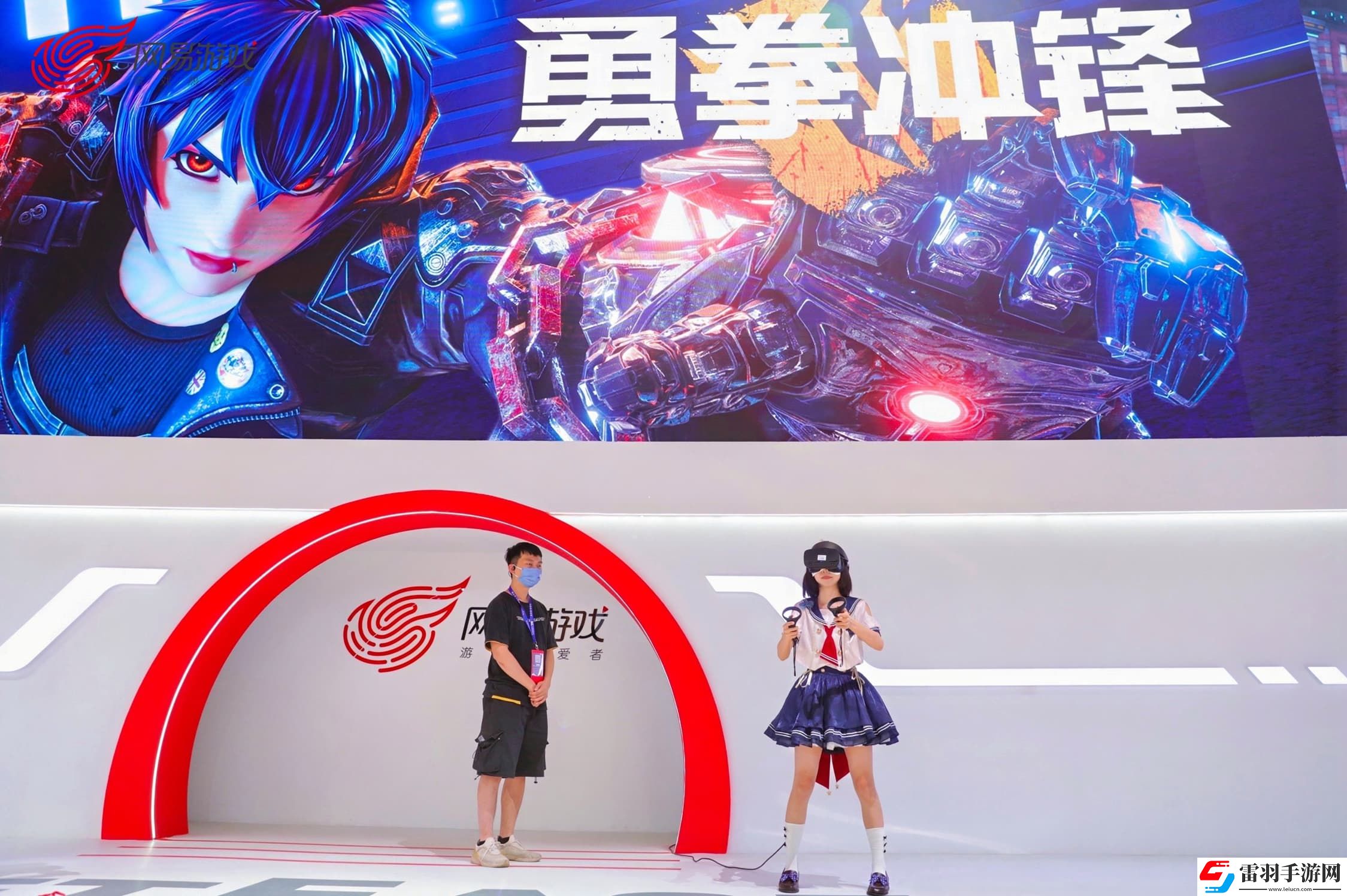 2024年ChinaJoy拉開帷幕