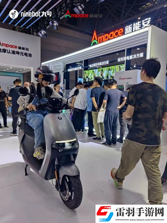 九號公司亮相重慶2024摩博會