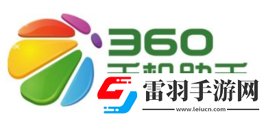 360手機助手短信恢復在哪里查看360手機助手短信導入失敗怎么辦
