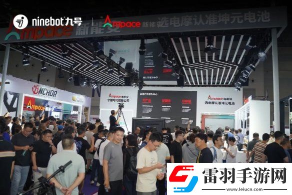 九號公司亮相重慶2024摩博會