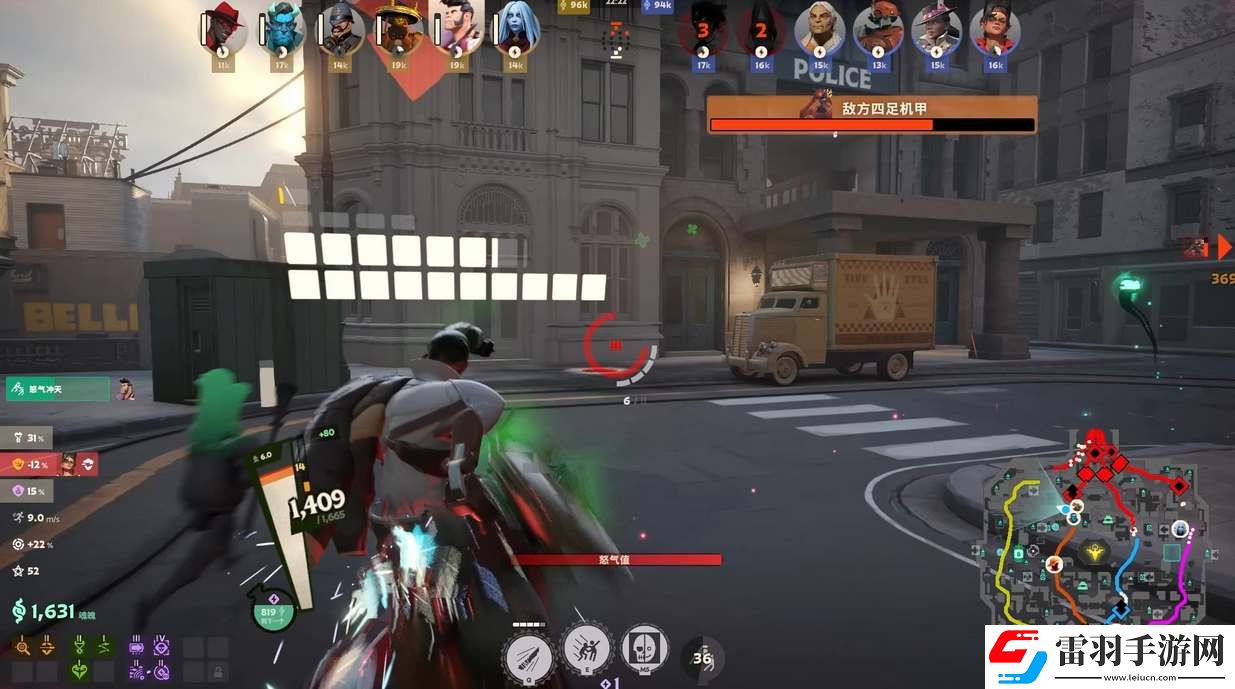 Deadlock西弗技能加點出裝攻略