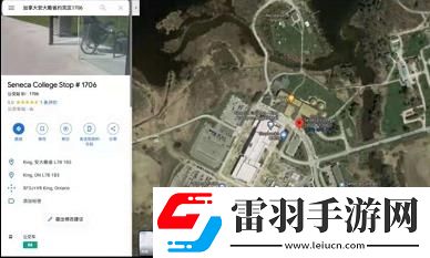 犯罪大師離奇失蹤案下兇手是誰