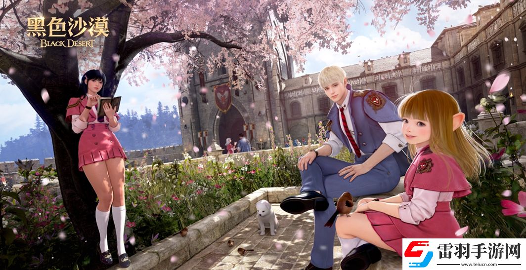 黑色沙漠先遣體驗即將開啟