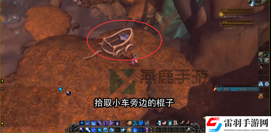 魔獸世界9.0破碎的魂網獲取攻略