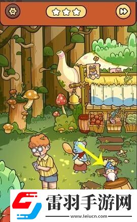 腦洞大偵探怎么通過夢游仙境