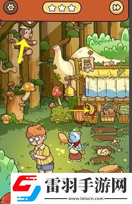 腦洞大偵探怎么通過夢游仙境