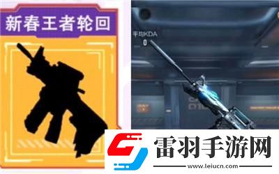 CF穿越火線手游龍年版本發布會什么時候開始