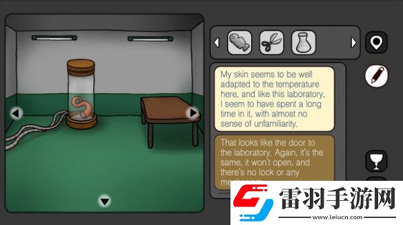 解謎冒險游戲宇宙怪談上線Steam