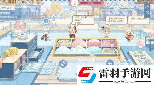 食物語冷食消暑活動怎么玩食物語冷食消暑活動玩法詳情分享